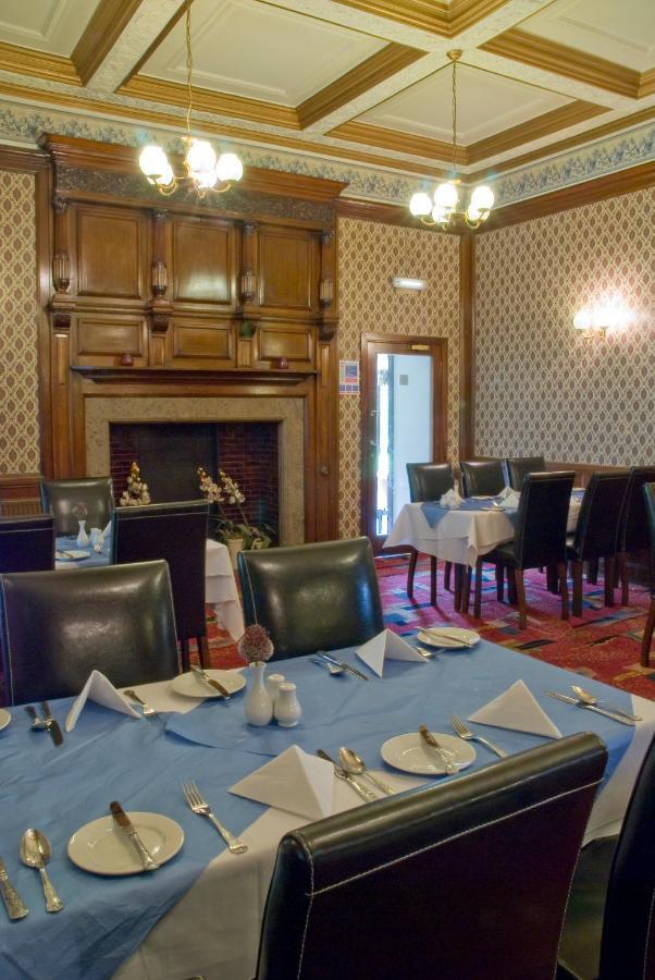 Royal Court Hotel & Spa Ковентри Экстерьер фото