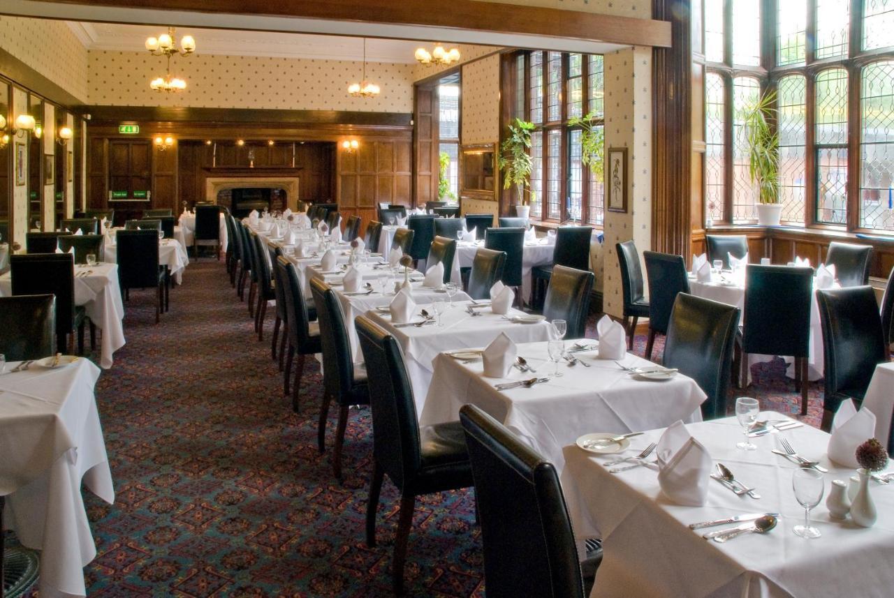 Royal Court Hotel & Spa Ковентри Экстерьер фото
